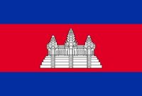 Khmer